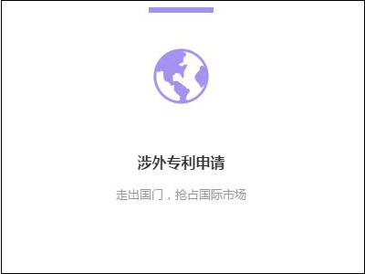 游艇会yth0008-游艇会线路检测中心_首页4365